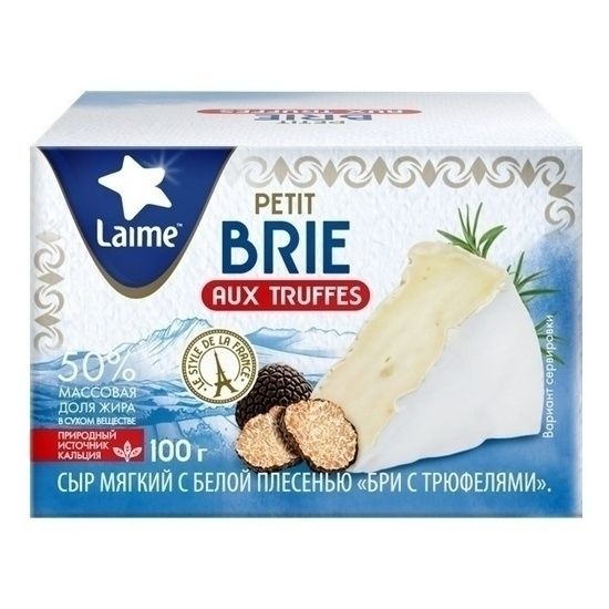 Сыр мягкий Laime 100 г