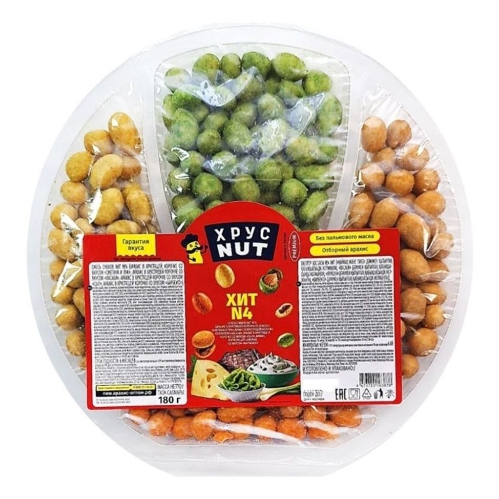 Арахис ХрустNUT 180 г