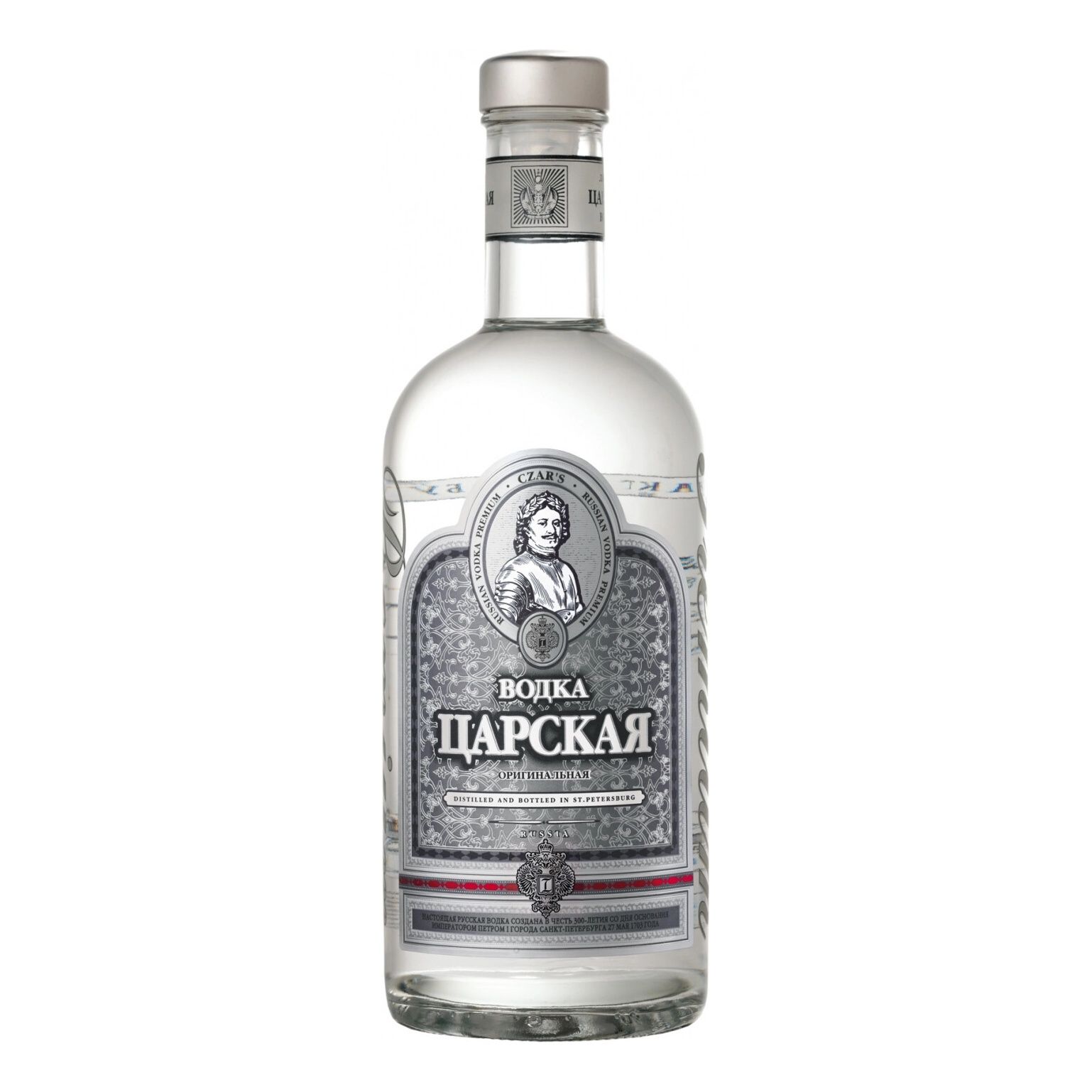 Водка Tsarskaja 0,7 л