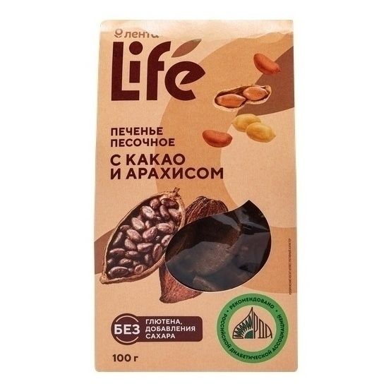 Печенье Лента Life 100 г