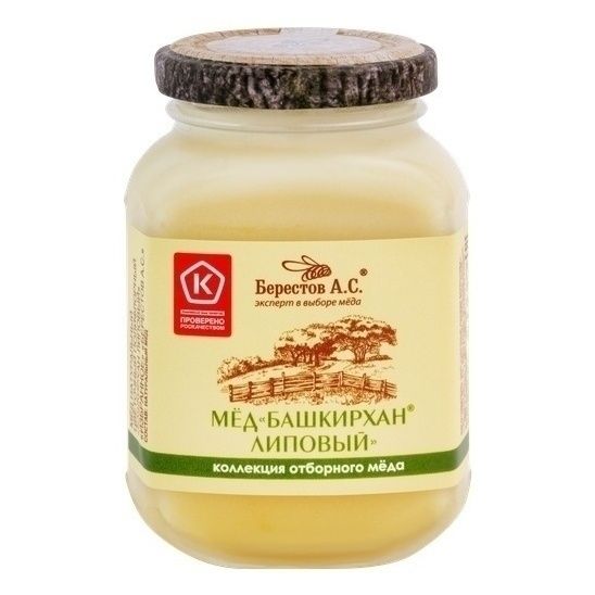 Мед Берестов А.С. 200 г