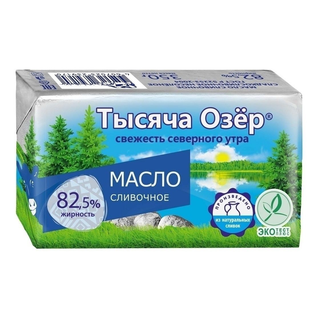 Тысяча Озер 350 г