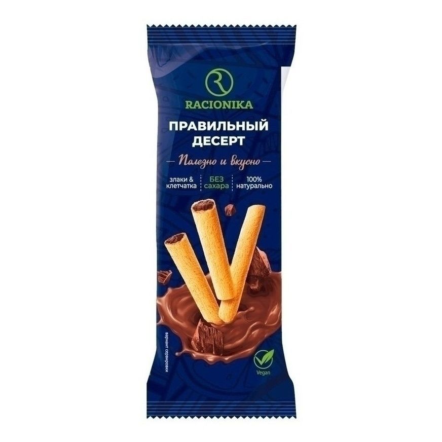 Печенье Racionika 30 г