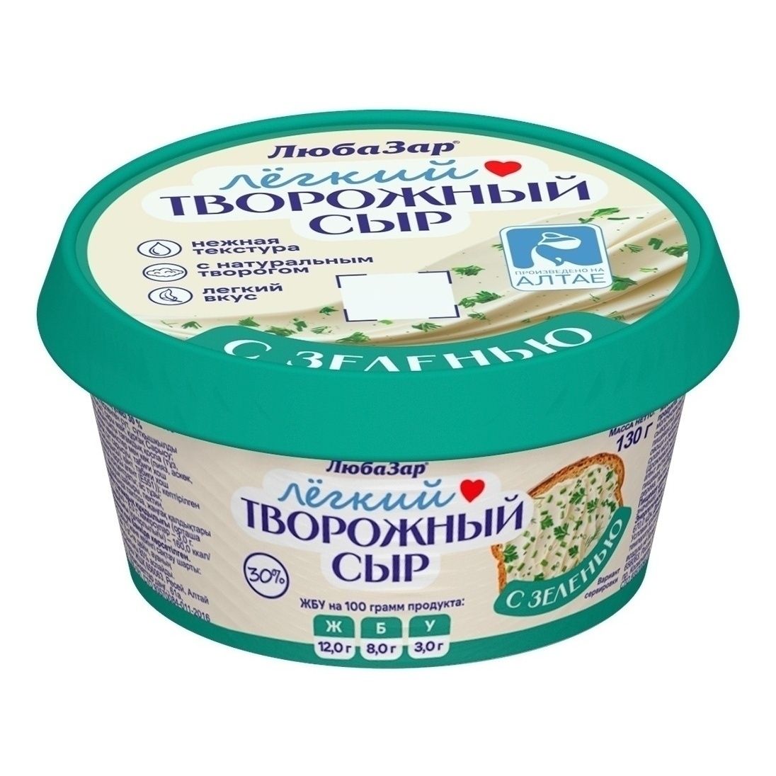 Сыр творожный Любазар 130 г