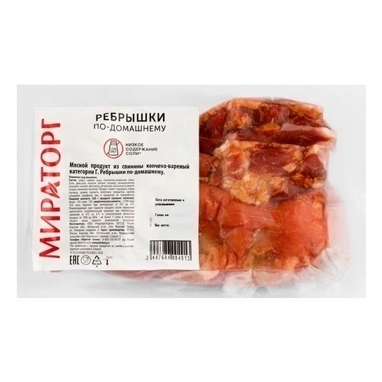 Ребрышки Мираторг 1 кг