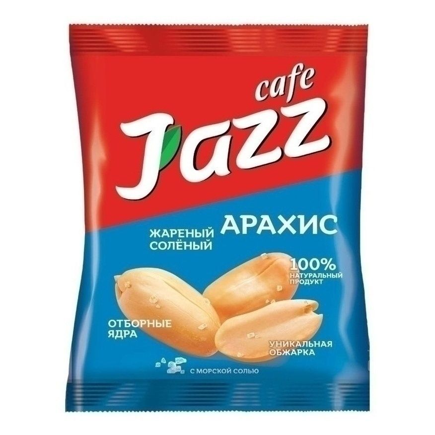 Арахис Джаз 60 г