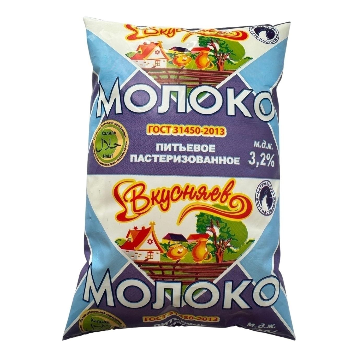 Молоко Вкусняев 770 мл