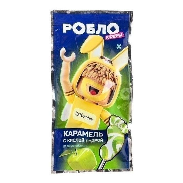 Конфеты Sweet Bar 10 г