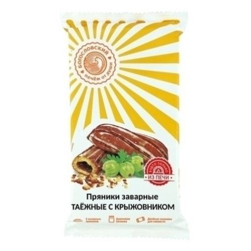 Пряники БосаНова 250 г