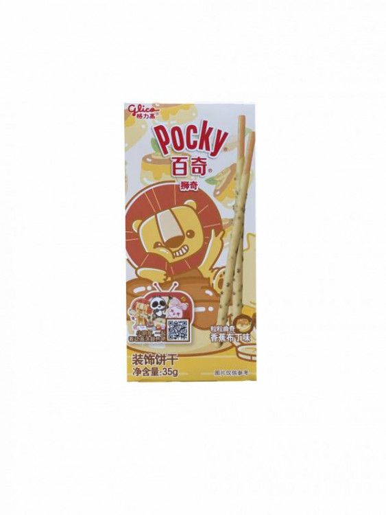 Печенье Glico 35 г