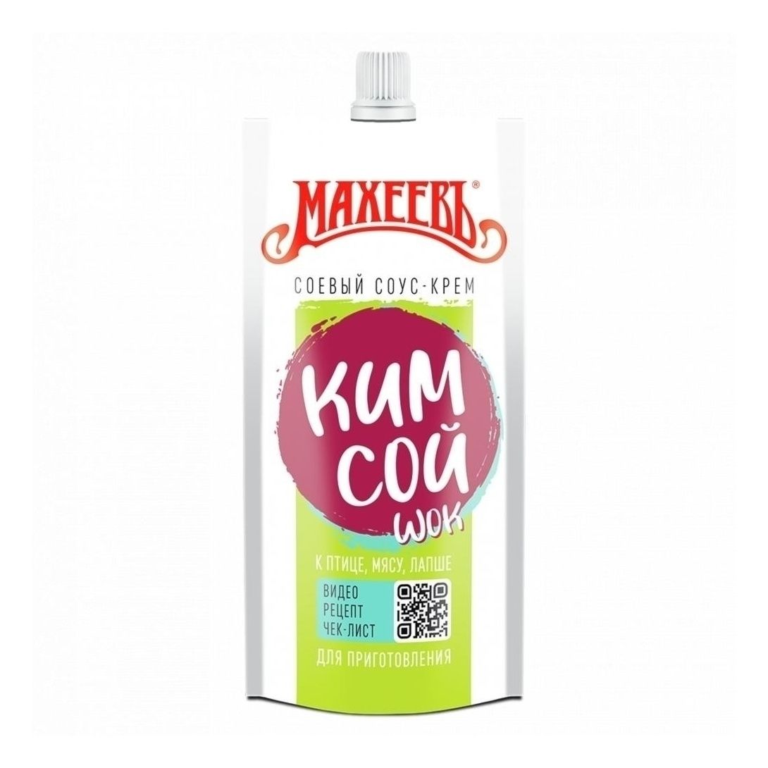 Соус Махеевъ 140 г