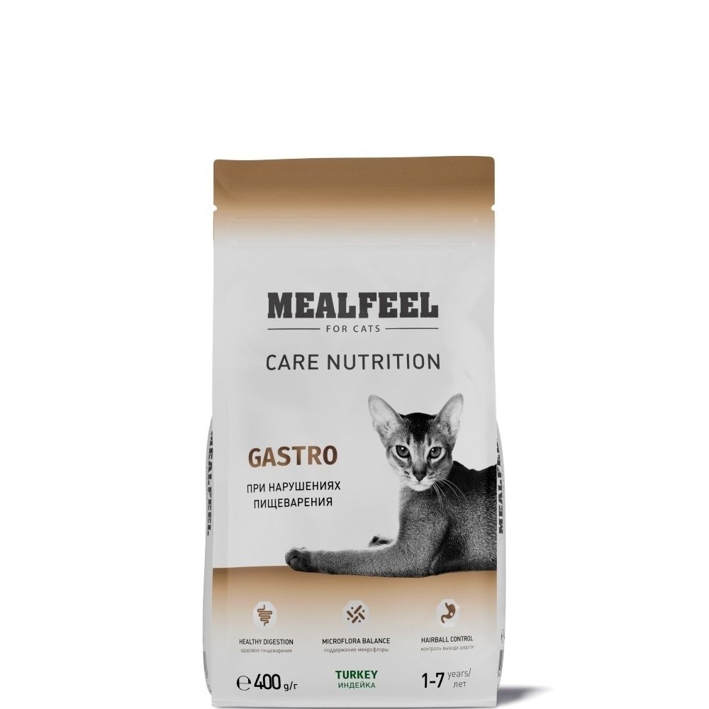 Mealfeel 400 г