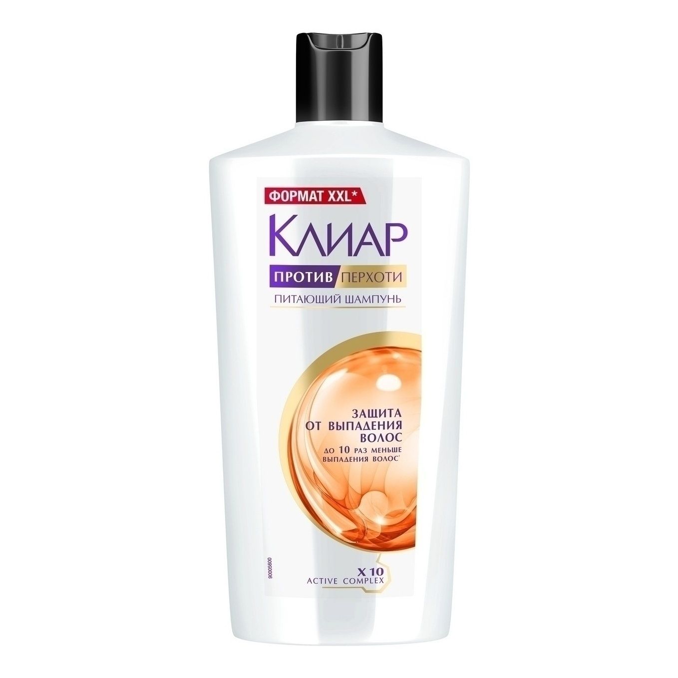 Клиар 650 мл