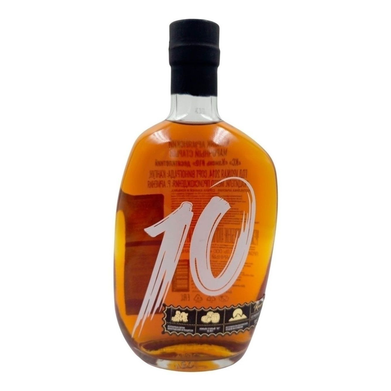 Коньяк Страна камней КС 0,5 л
