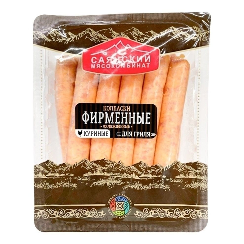 Колбаски Саянский мясокомбинат 500 г