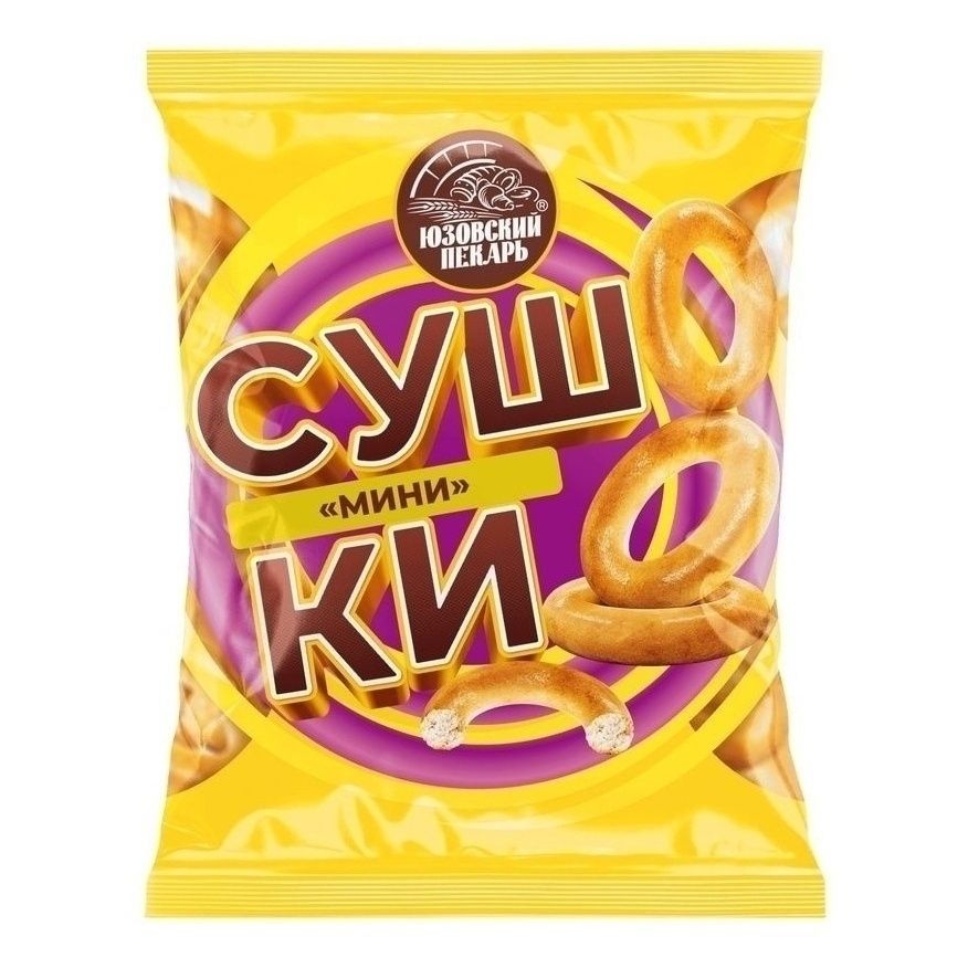 Сушки Пекарь 200 г