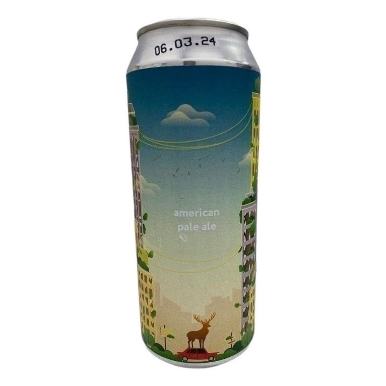 Пиво Stamm Brewing нефильтрованное 0,45 л