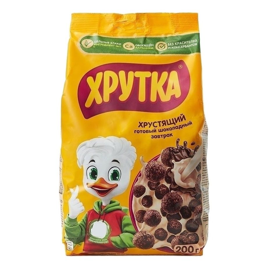 Шарики Хрутка 200 г