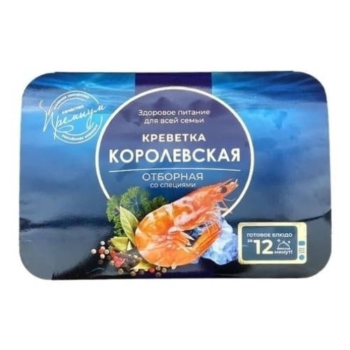 Креветка Шифудо 600 г
