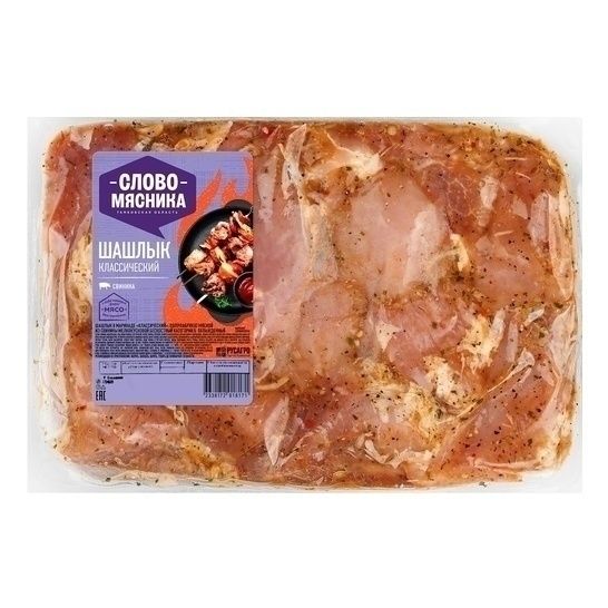 Шашлык Слово Мясника 1 кг