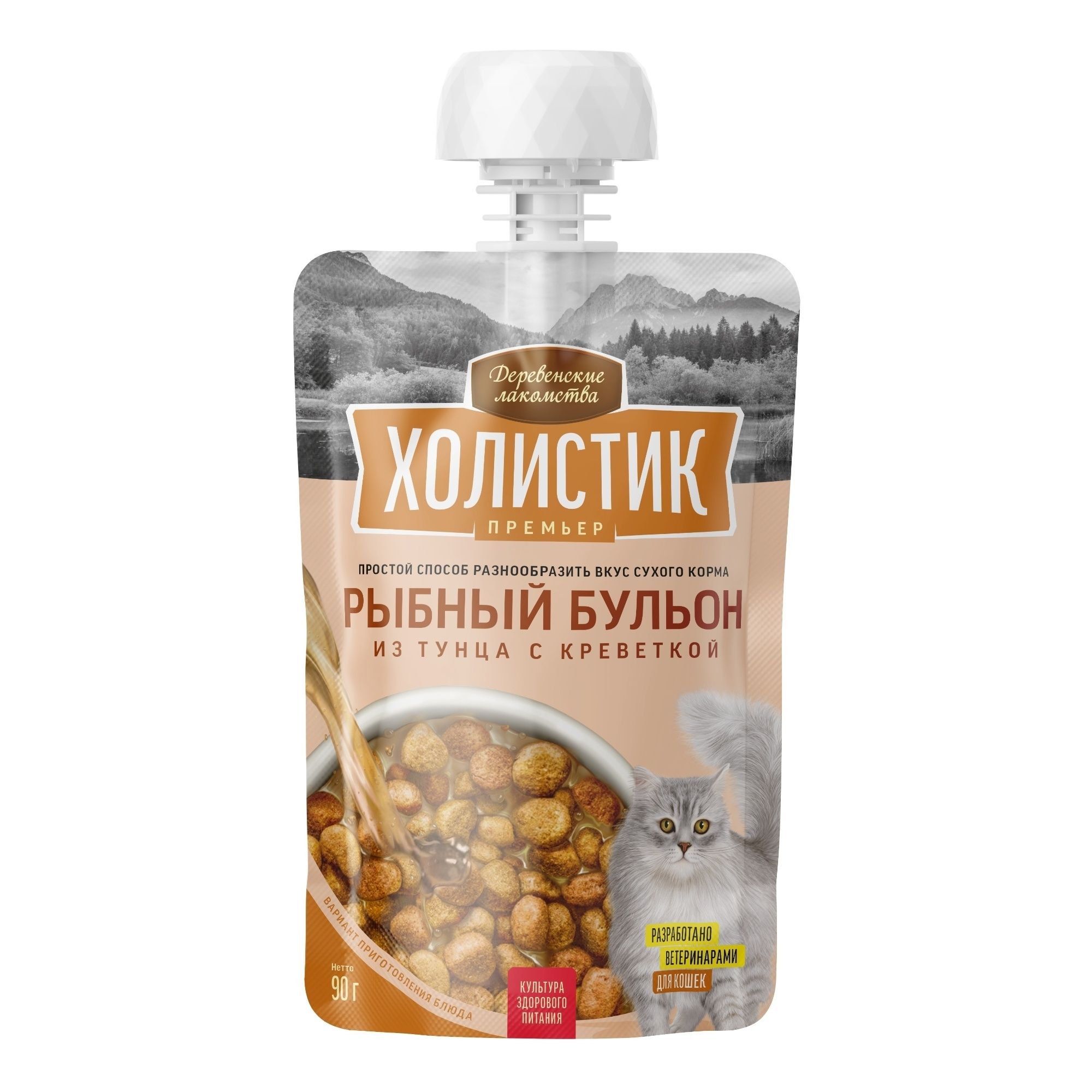 Деревенские лакомства 90 г