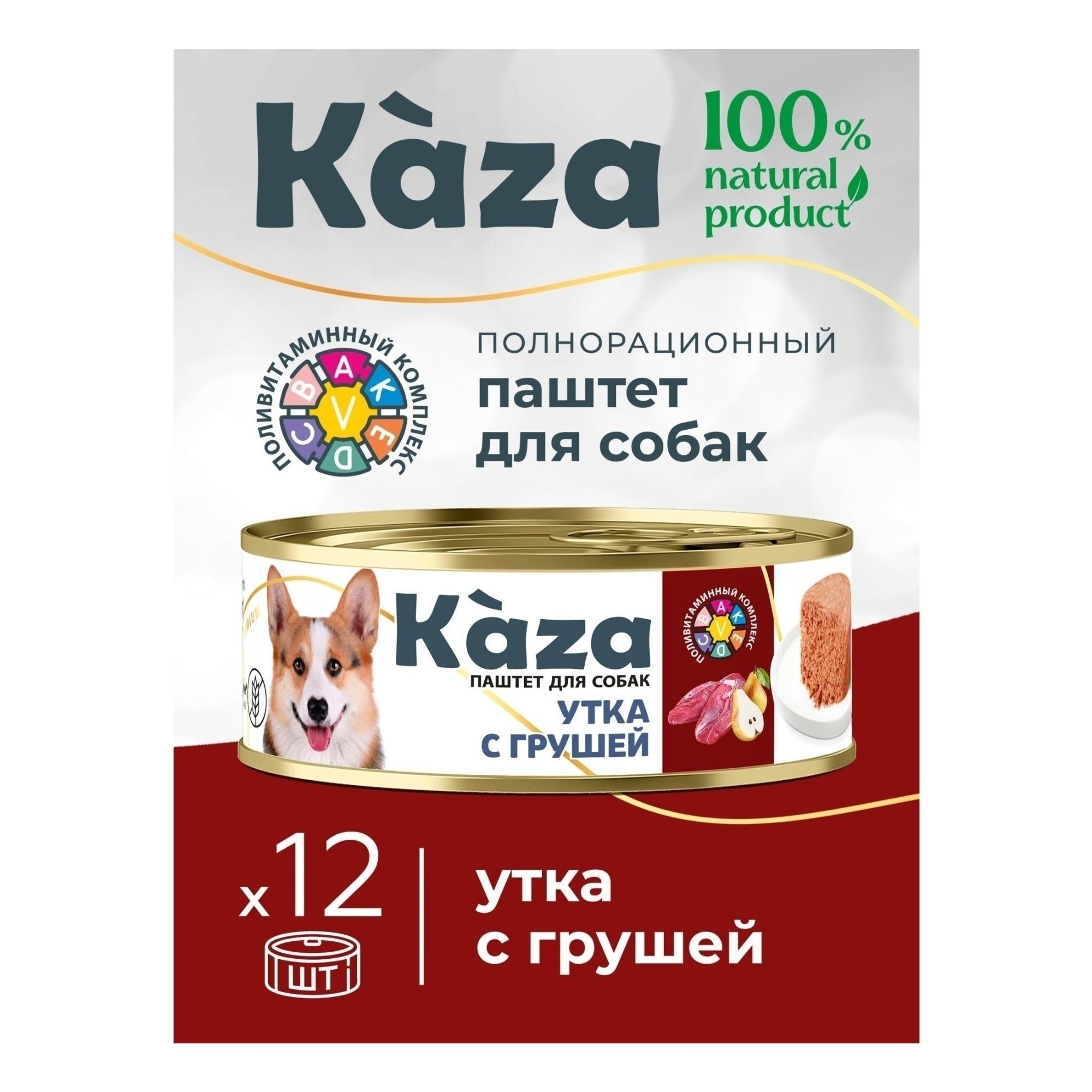 Влажный корм для собак Kaza 100 г