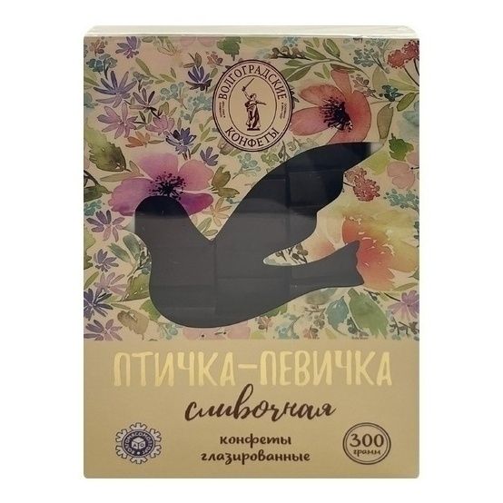 Конфеты Волгомясомолторг 300 г
