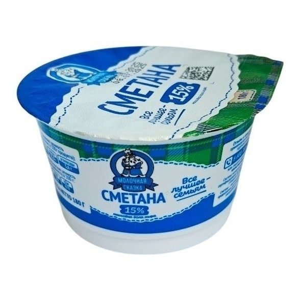 Сметана Молочная сказка 180 г