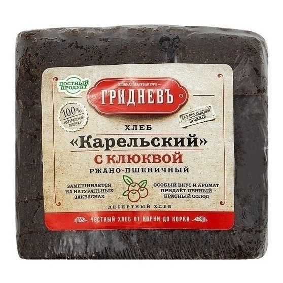 Хлеб Донские пекарные традиции 250 г