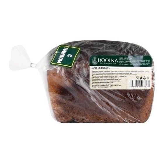 Хлеб Boolka 300 г