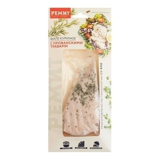 Филе Ремит 1 кг