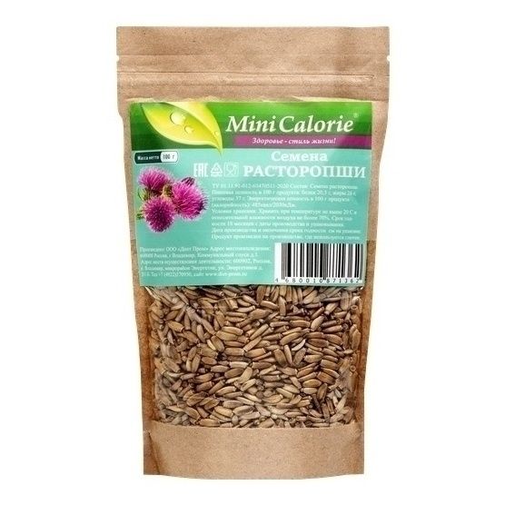 Семена Mini Calorie 100 г