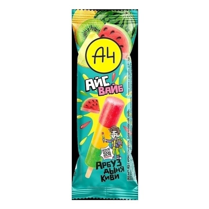 Мороженое А4 60 г