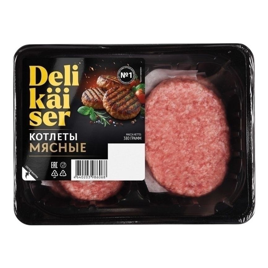 Котлеты Деликайзер 380 г