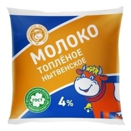 Молоко ТОП 0,4 л