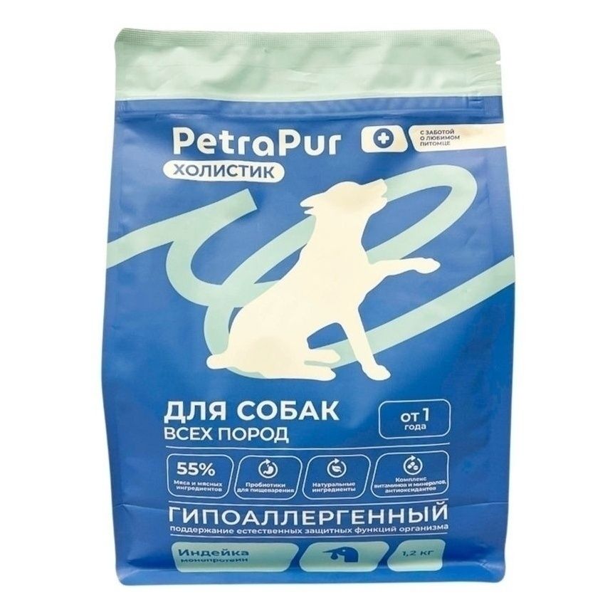 PetraPur 1,2 кг