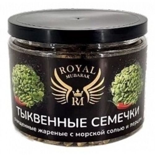 Семечки тыквенные Royal Mubarak 150 г