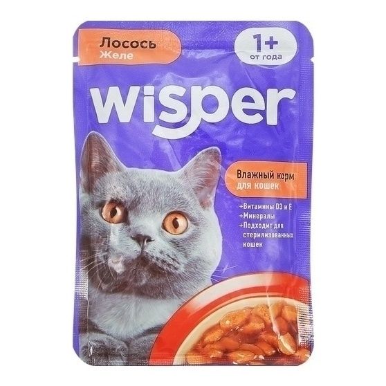 Wisper 75 г