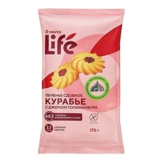 Печенье Лента Life 170 г