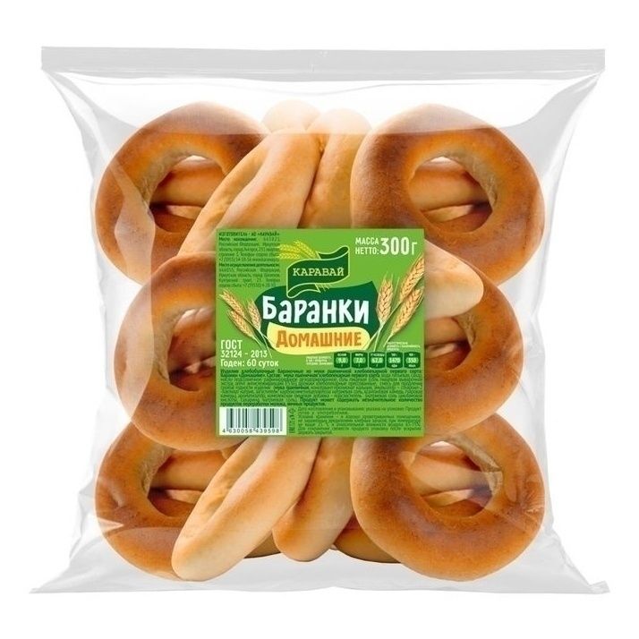 Баранки Каравай 300 г