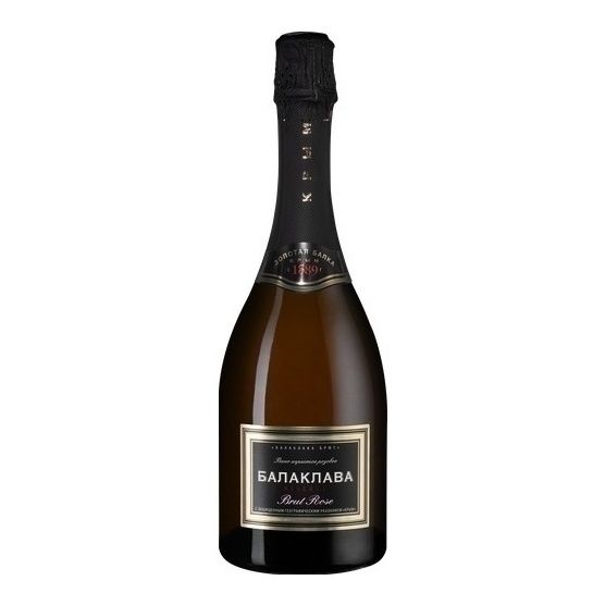 Шампанское Золотая Балка Балаклава брют 0,75 л