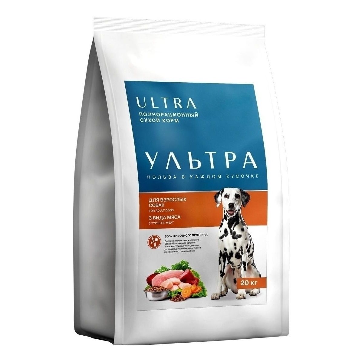 Ultra 20 кг
