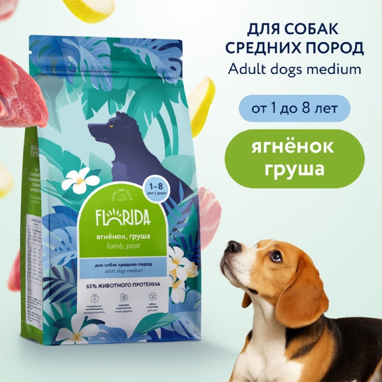 Флорида 400 г