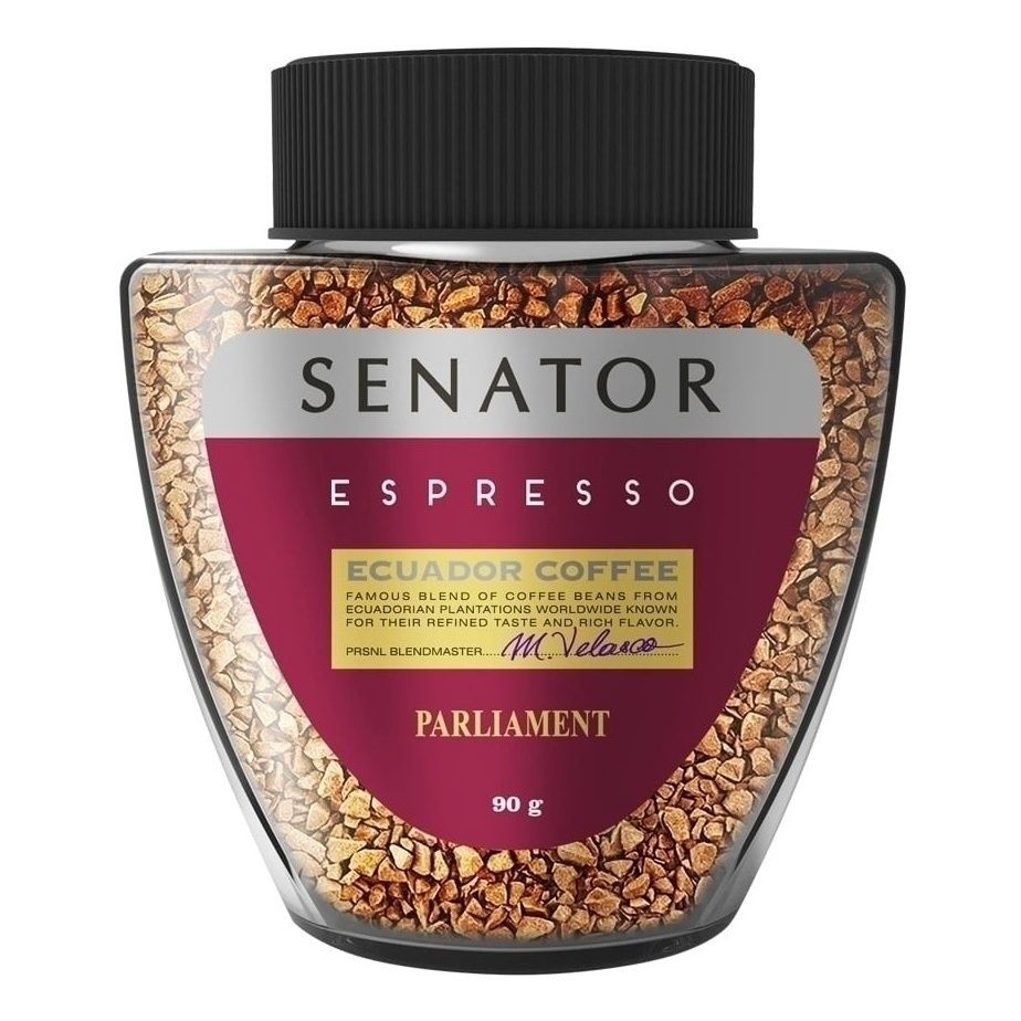 Senator 90 г