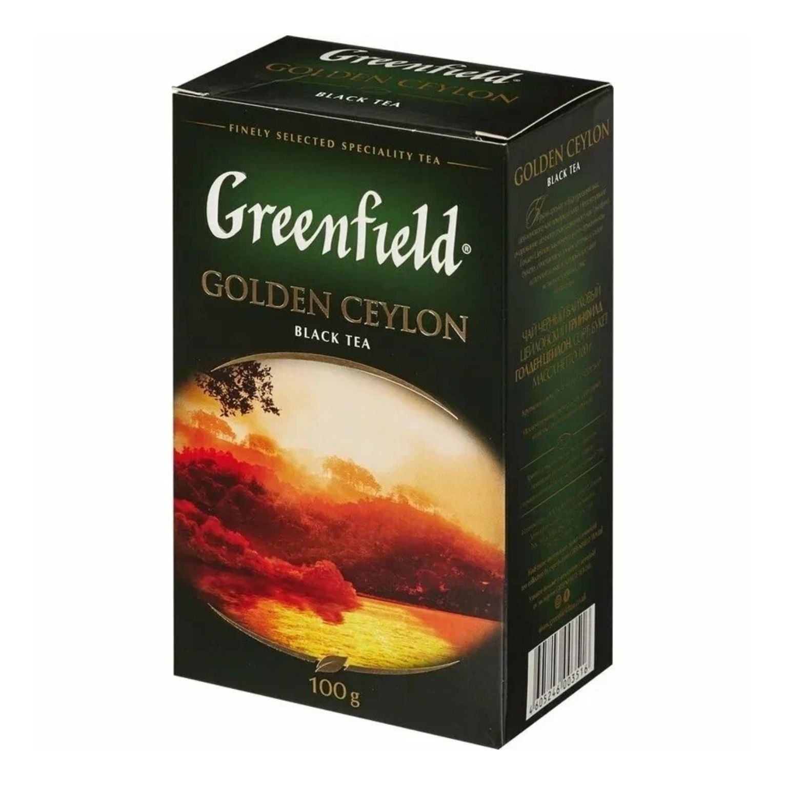 Чай Гринфилд Golden Ceylon листовой 100 г