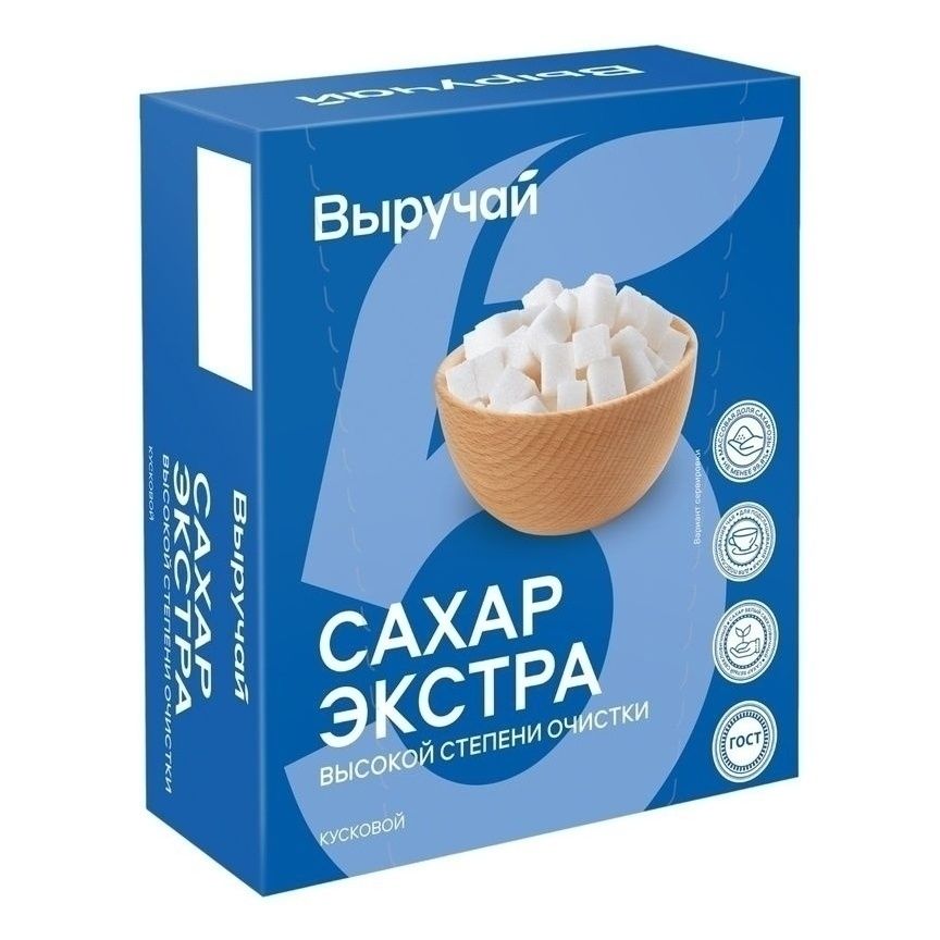 Сахар-рафинад Выручай 500 г