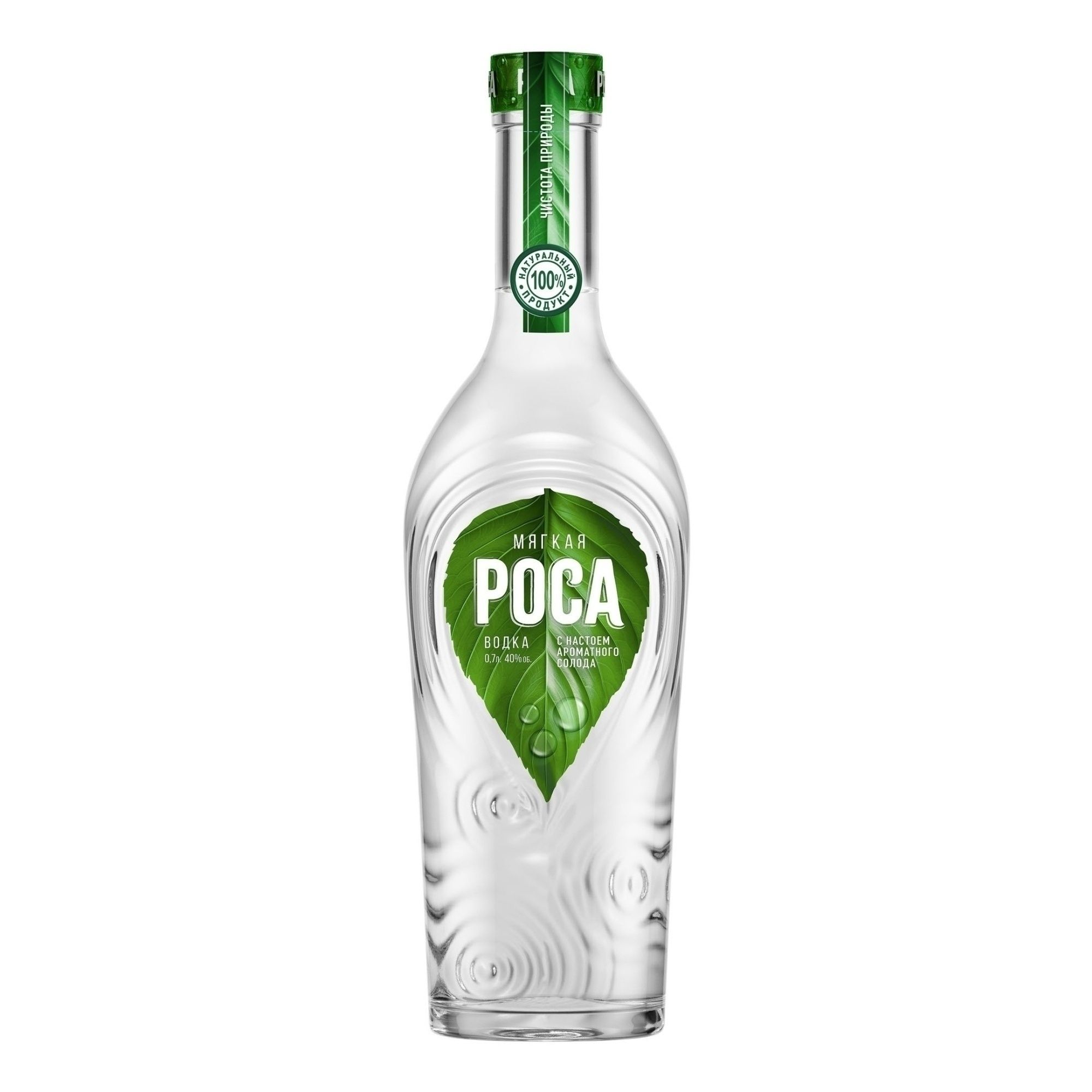 Водка Роса 0,7 л