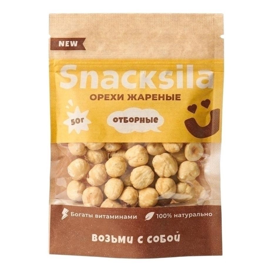 Фундук Snacksila 50 г