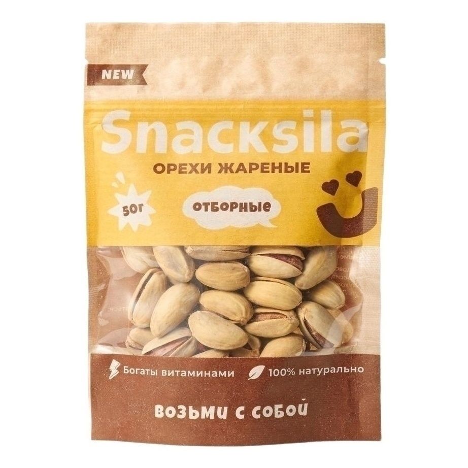 Фисташки Snacksila 50 г