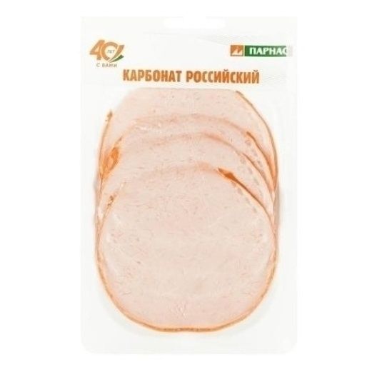 Карбонад Парнас 400 г